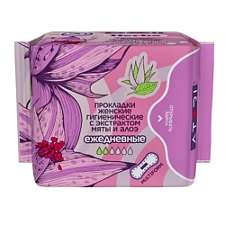 Прокладки женские гигиенические ежедневные с экстрактом мяты и алоэ "HERBS"