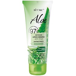 ALOE 97% Ночная алоэ-маска для лица "Антистресс", несмываемая,