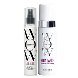 Набор Volume Duo