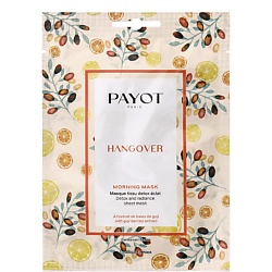 Уход за кожей PAYOT PAYOT