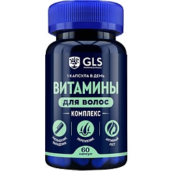 БАД Витамины для волос комплекс