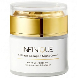 Крем для лица ночной с коллагеном Anti-Age Collagen Night Cream