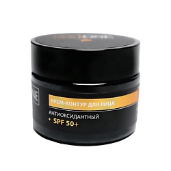Лифтинг-крем для лица SPF 50+ Антиоксидантный