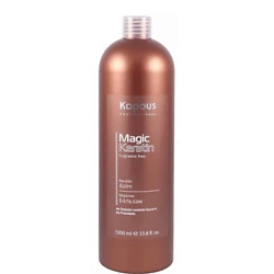 Кератин бальзам Magic Keratin