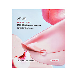 Уход за кожей ANUA