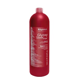 Запечатывающая маска с глиоксиловой кислотой "GlyoxySleek Hair"