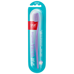 Инновационная зубная щетка мягкая Professional Ultra Sensitive