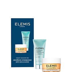 Набор для лица "Двойное очищение" Pro-Collagen