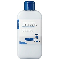 Мужской лосьон для лица For Men Birch Juice Moisturizing Lotion