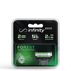 Сменные кассеты для бритья 2 шт forest