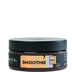 Маска Smoothie для вьющихся волос