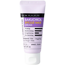 Крем с Бакучиолом Антивозрастной Микроиглы интенсивный Spicule Max Cream