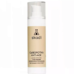 Сыворотка ANTI-AGE c пептидами