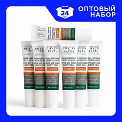 Набор Кремов для кожи вокруг глаз с гиалуроновой кислотой и витамином С