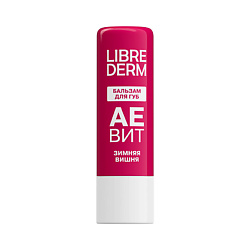 Уход за кожей LIBREDERM ожидаемый эффект: восстановление LIBREDERM