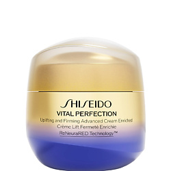 Питательный лифтинг-крем, повышающий упругость кожи Vital Perfection Advanced