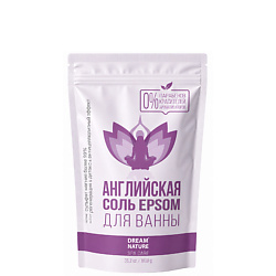Английская магниевая соль Epsom для ванны