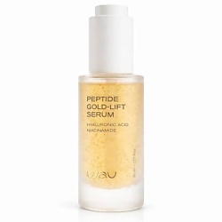 Пептидная сыворотка для лица с эффектом лифтинга Peptide Gold-Lift Serum
