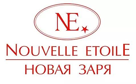 NOUVELLE ETOILE