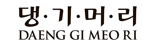 DAENG GI MEO RI