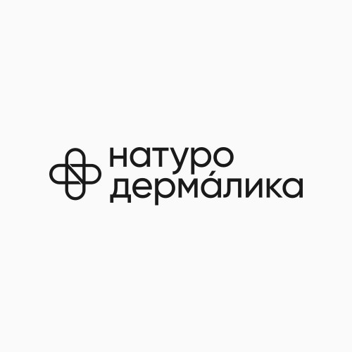 НАТУРОДЕРМАЛИКА