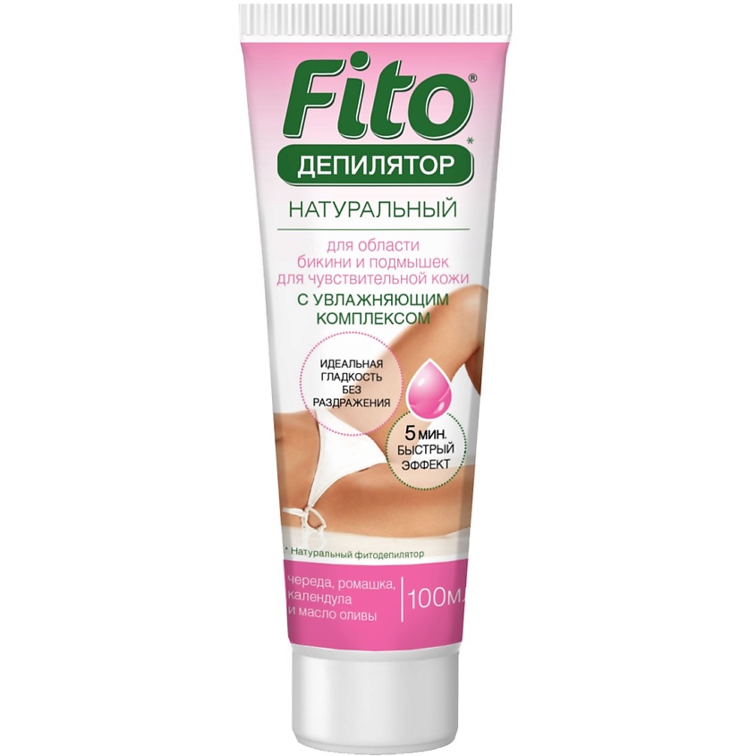 Изображение товара FITO COSMETIC Фитодепилятор с чередой, ромашкой, календулой и маслом оливы, 100 мл