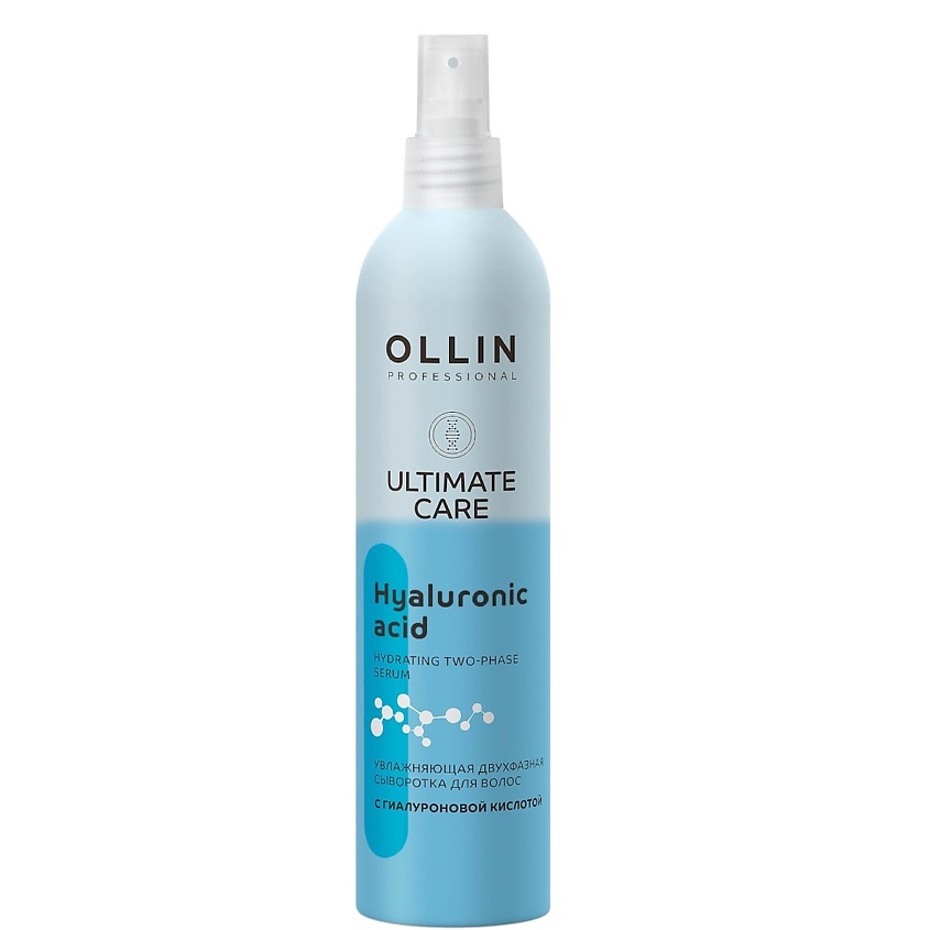 Изображение товара OLLIN PROFESSIONAL Увлажняющая двухфазная сыворотка для волос Ultimate Care 250 мл Изображение товара OLLIN PROFESSIONAL Увлажняющая двухфазная сыворотка для волос Ultimate Care 250 мл