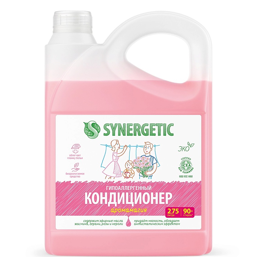 Изображение товара SYNERGETIC Кондиционер-ополаскиватель Аромамагия 2750 мл гипоаллергенный Изображение товара SYNERGETIC Кондиционер-ополаскиватель Аромамагия 2750 мл гипоаллергенный