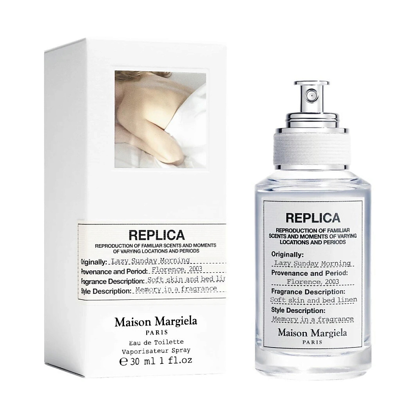Изображение товара Maison Margiela Replica Lazy Sunday Morning 30 мл туалетная вода мужская и женская Изображение товара Maison Margiela Replica Lazy Sunday Morning 30 мл туалетная вода мужская и женская