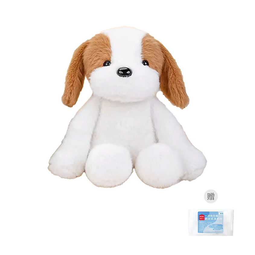 Изображение товара MINISO Мягкая игрушка Adorable Puppy, Персонаж: собака; Поза: сидячая; Высота: 18 см Изображение товара MINISO Мягкая игрушка Adorable Puppy, Персонаж: собака; Поза: сидячая; Высота: 18 см