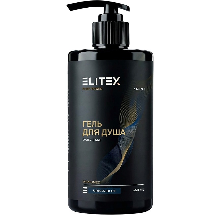 Изображение товара ELITEX/ ЭЛИТЕКС Гель для душа мужской парфюмированный, 460 мл