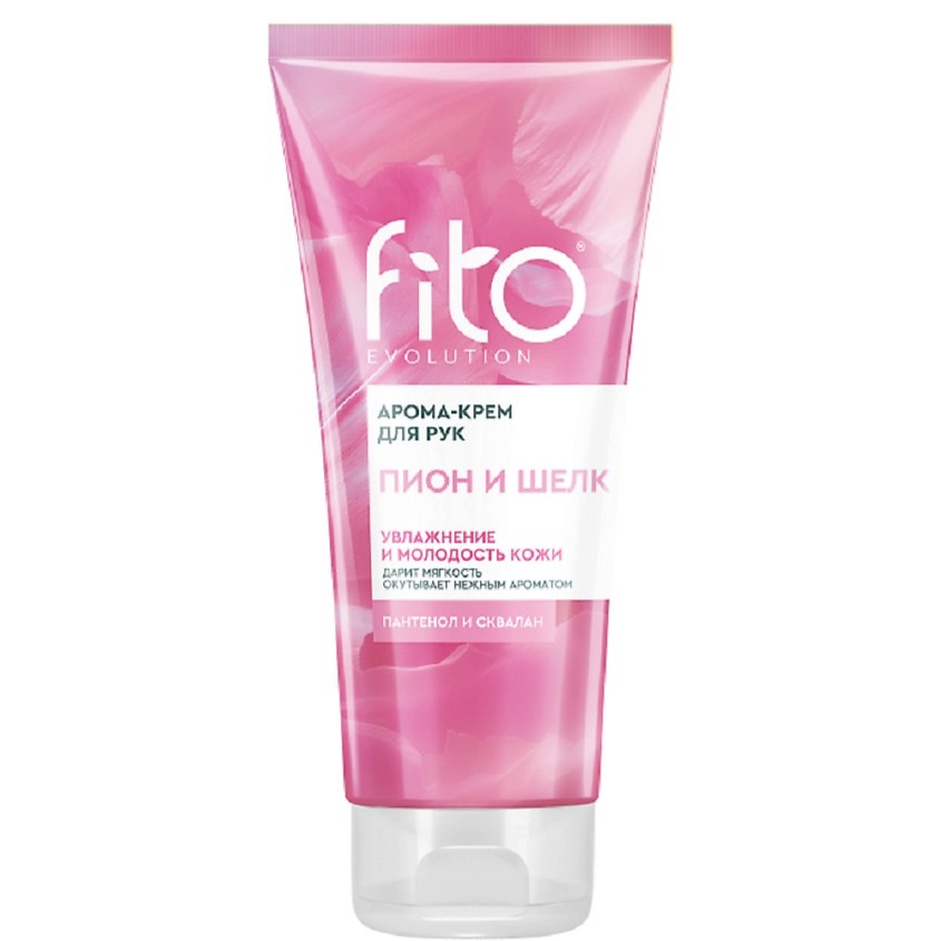 Изображение товара FITO COSMETIC Арома-крем для рук fito evolution Пион и шелк, 75 мл Изображение товара FITO COSMETIC Арома-крем для рук fito evolution Пион и шелк, 75 мл