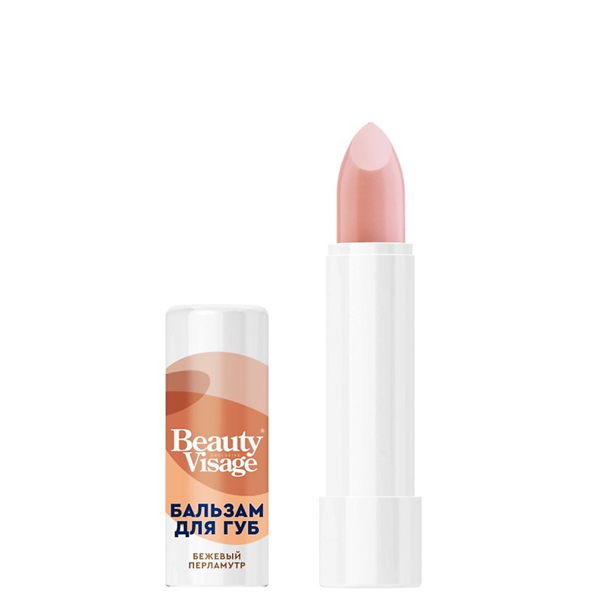 Изображение товара FITO COSMETIC Бальзам для губ с оттенком BeautyVisage бежевый перламутр, 1 шт. Изображение товара FITO COSMETIC Бальзам для губ с оттенком BeautyVisage бежевый перламутр, 1 шт.