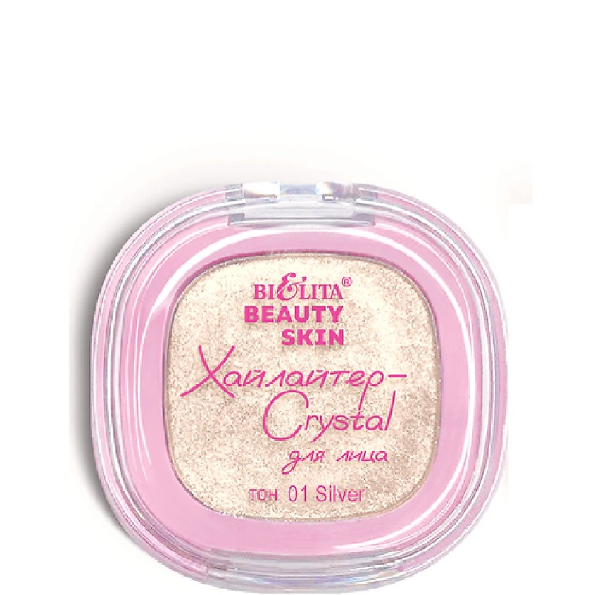 Изображение товара БЕЛИТА Хайлайтер -Crystal для лица, Beauty Skin, Тон 01 silver, 3 мл