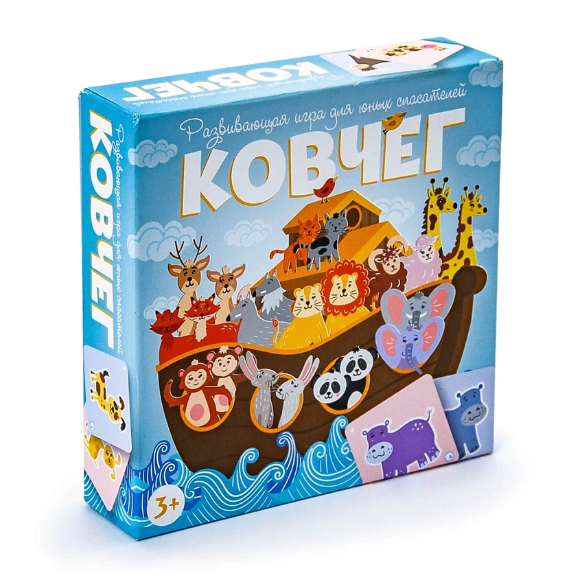 Изображение товара Настольная игра Ковчег для детей командное приключение с 32 карточками Изображение товара Настольная игра Ковчег для детей командное приключение с 32 карточками