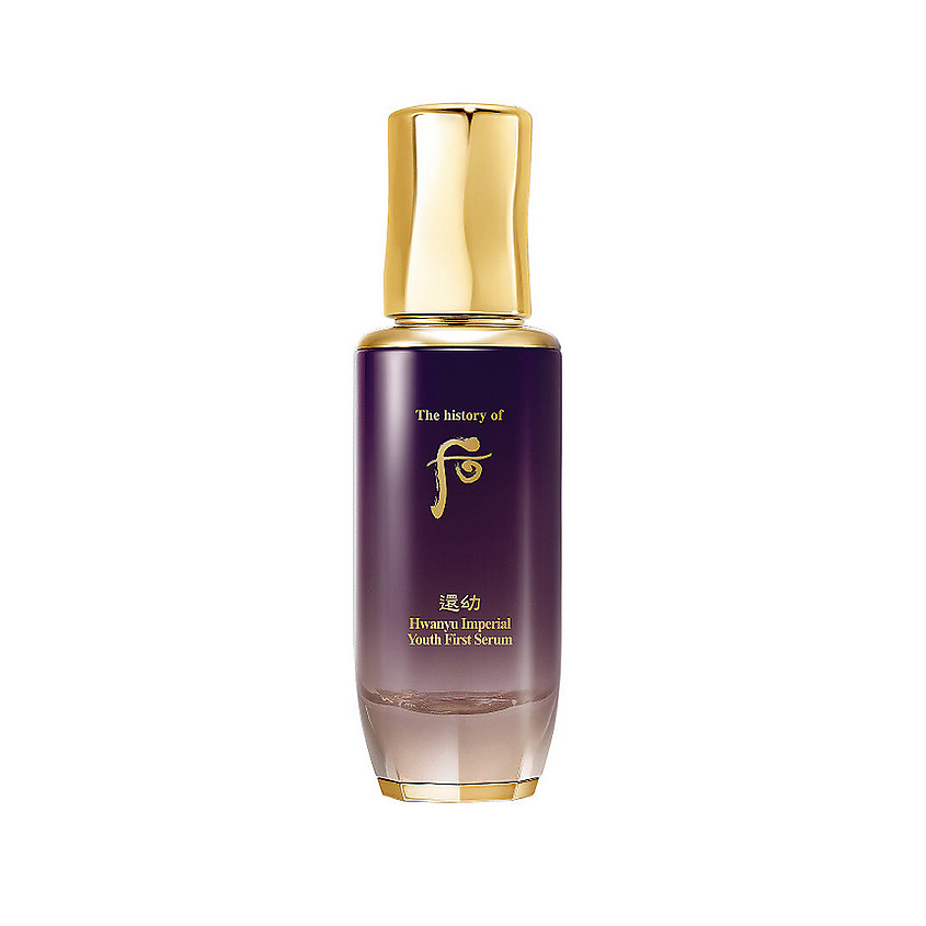 Изображение товара Укрепляющая сыворотка THE HISTORY OF WHOO Hwanyu Imperial Youth First Serum 75 мл Изображение товара Укрепляющая сыворотка THE HISTORY OF WHOO Hwanyu Imperial Youth First Serum 75 мл