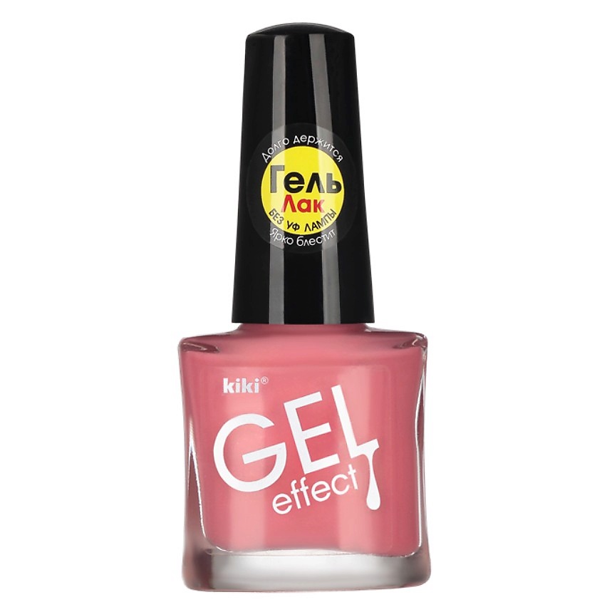 Изображение товара KIKI Лак для ногтей Gel Effect № 36 Щербет - стойкий гель-лаковый эффект, 6 мл Изображение товара KIKI Лак для ногтей Gel Effect № 36 Щербет - стойкий гель-лаковый эффект, 6 мл