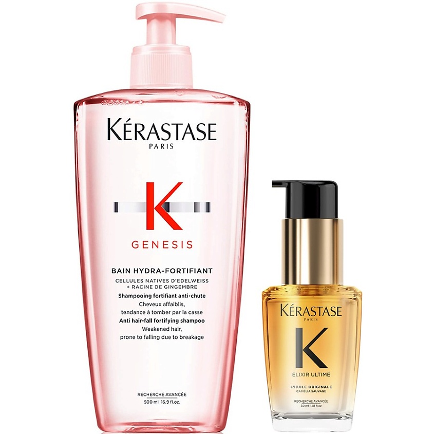 Изображение товара KERASTASE Набор для укрепления и блеска волос Kerastase: Шампунь Genesis + Масло Elixir Ultime, 500 мл + 30 мл Изображение товара KERASTASE Набор для укрепления и блеска волос Kerastase: Шампунь Genesis + Масло Elixir Ultime, 500 мл + 30 мл