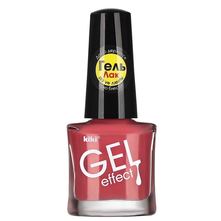 Изображение товара KIKI Лак для ногтей Gel Effect № 26 Темно-коралловый 6 мл Изображение товара KIKI Лак для ногтей Gel Effect № 26 Темно-коралловый 6 мл