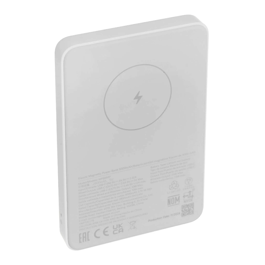 Изображение товара XIAOMI Внешний аккумулятор Magnetic 5000mAh белый BHR9303GL, Белый Изображение товара XIAOMI Внешний аккумулятор Magnetic 5000mAh белый BHR9303GL, Белый