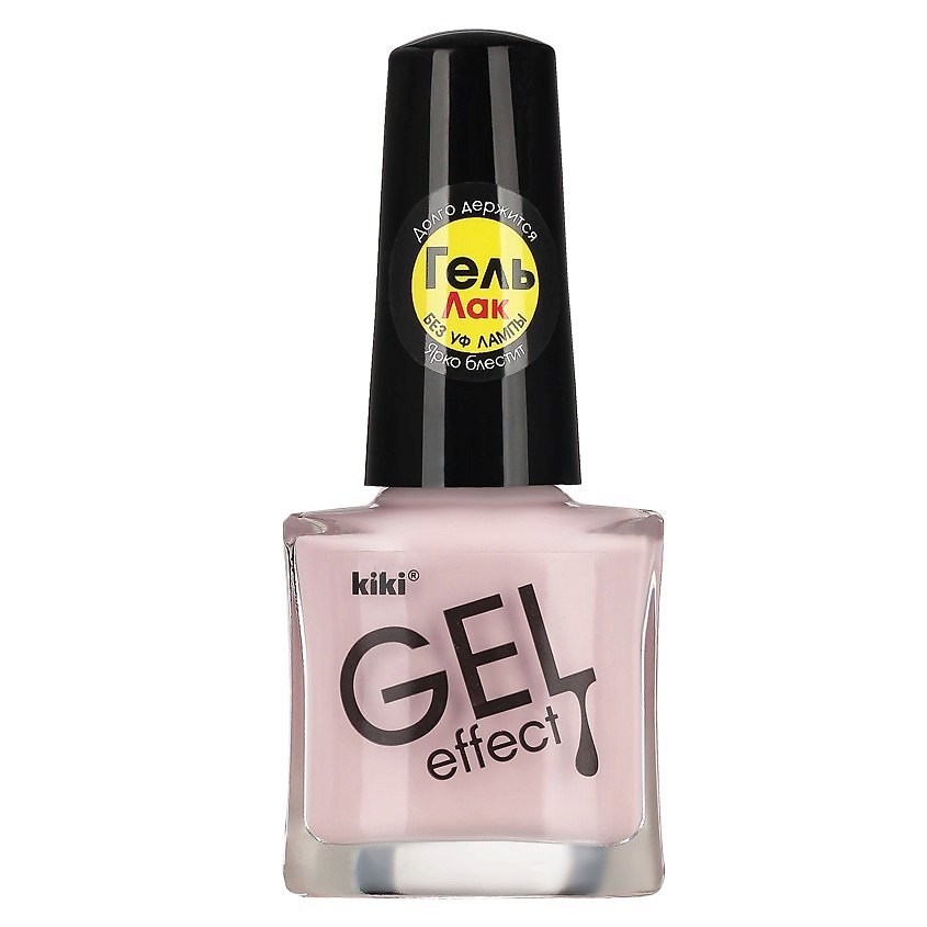 Изображение товара KIKI Лак для ногтей Gel Effect № 80 бледно-розовый Изображение товара KIKI Лак для ногтей Gel Effect № 80 бледно-розовый