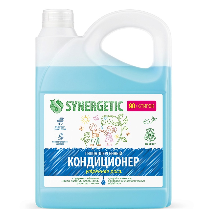 Изображение товара Гипоаллергенный кондиционер для белья SYNERGETIC Утренняя роса 2750 мл Изображение товара Гипоаллергенный кондиционер для белья SYNERGETIC Утренняя роса 2750 мл