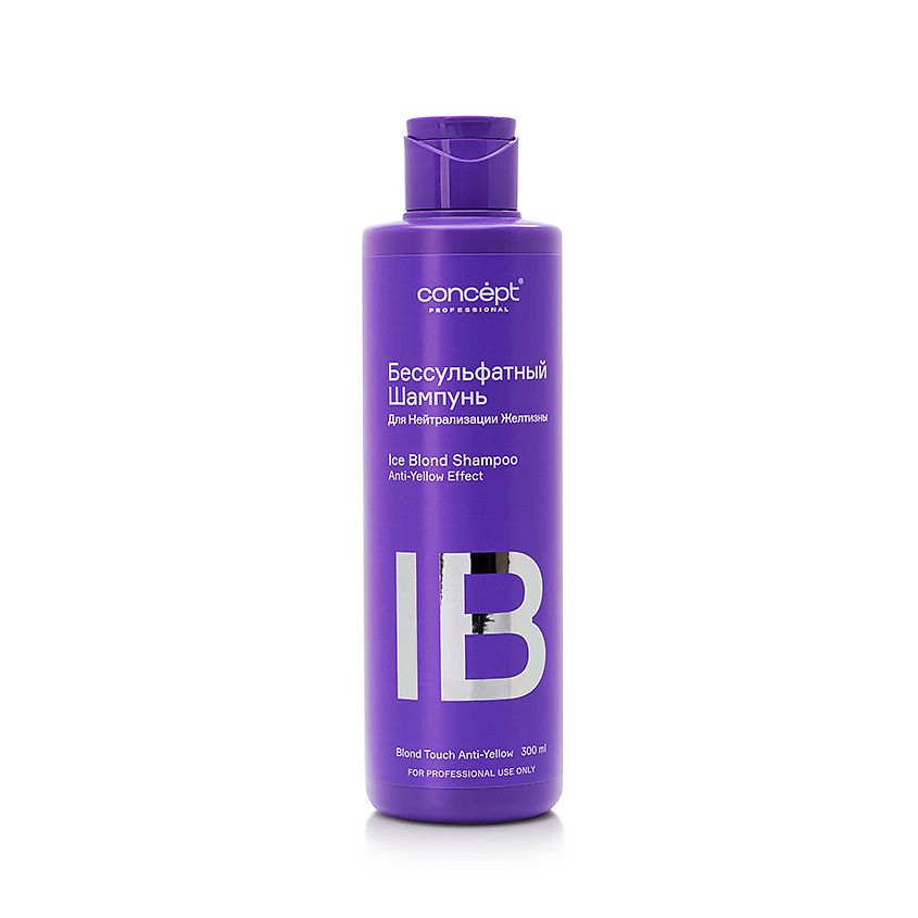 Изображение товара CONCEPT Бессульфатный шампунь для нейтрализации желтизны Ice Blond 300 мл