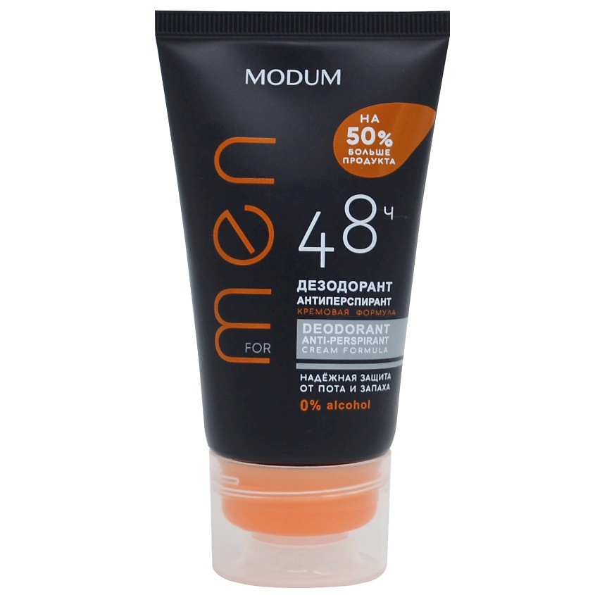 Изображение товара MODUM Кремовый дезодорант-антиперспирант For Men 75 г долгий эффект без спирта Изображение товара MODUM Кремовый дезодорант-антиперспирант For Men 75 г долгий эффект без спирта