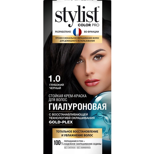 Краска для волос STYLIST PRO Краска для волос