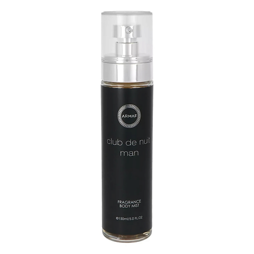 Парфюмированный спрей для тела ARMAF PERFUMES Парфюмированный спрей Club De Nuit Man