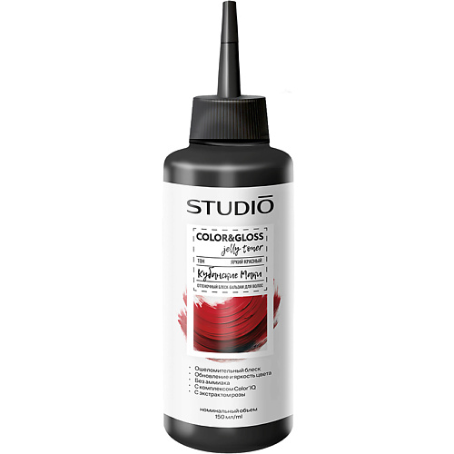 STUDIO PROFESSIONAL ESSEM HAIR Тонер для волос Color & Gloss Jelly Toner