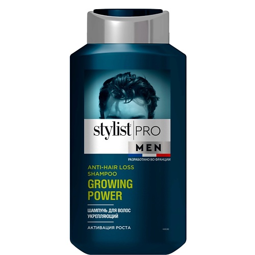 Шампунь для волос STYLIST PRO Шампунь для волос GROWING POWER Активация роста
