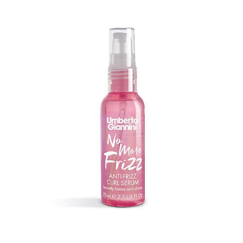 Сыворотка для ухода за волосами UMBERTO GIANNINI Сыворотка для ухода за волосами NO MORE FRIZZ CURL SERUM 75 ML