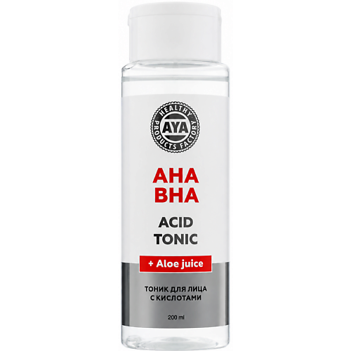 Тоник для лица AYA HEALTHY PRODUCTS FACTORY Тоник для лица увлажняющий с салициловой кислотой